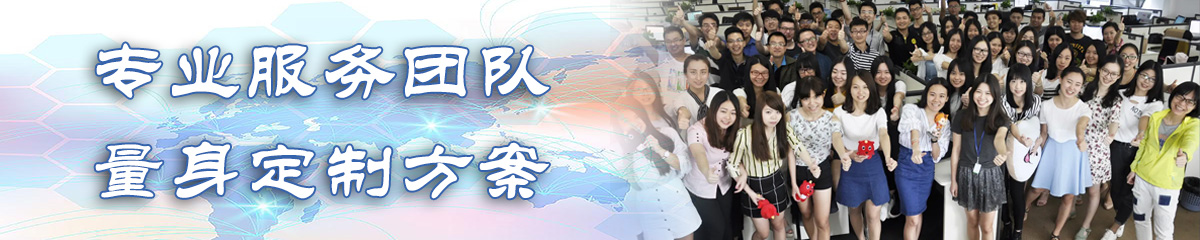 钦州BI软件 钦州BI软件